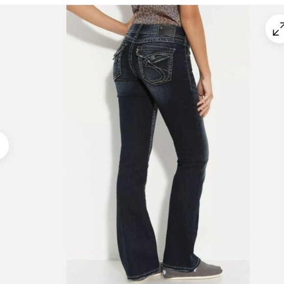 Silver - Suki Surplus Jean - 29 - Picture 1 of 9